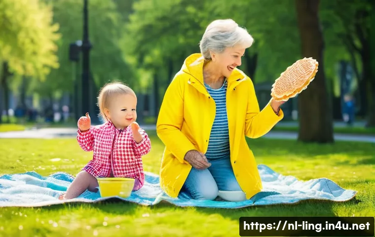 음성학 발음 - **Prompt:** A sunny afternoon in a Dutch park. A toddler wearing a diaper and a bright yellow rain j...
