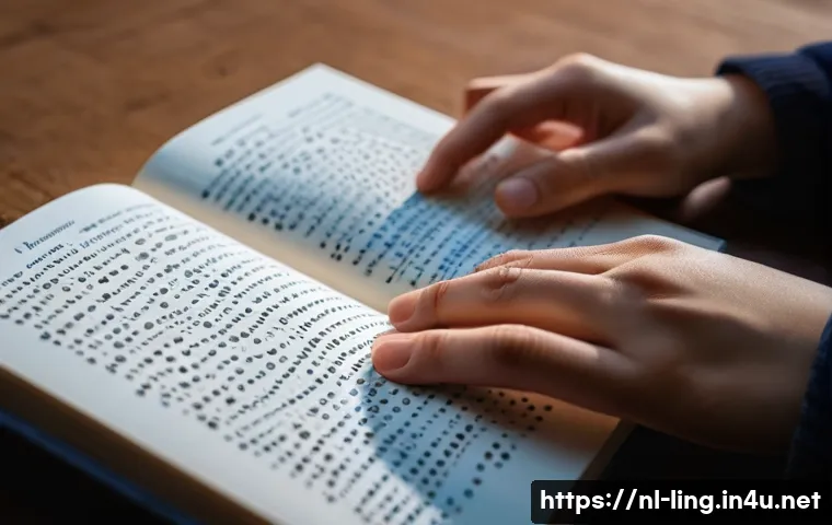점자 언어 구조 - **Prompt: "A close-up, highly detailed shot of a young person's hands gently touching and reading a ...